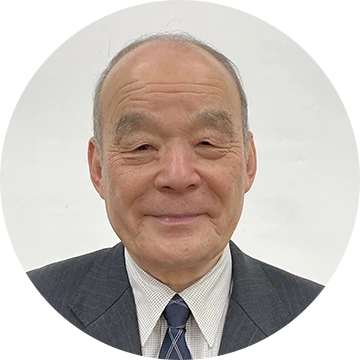 森永名誉教授の顔写真