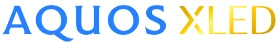 AQUOS XLEDロゴマーク
