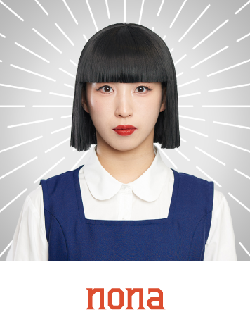 nona