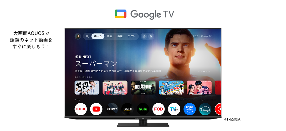 会員登録不要＆無料ですぐに楽しめる！おすすめアプリ