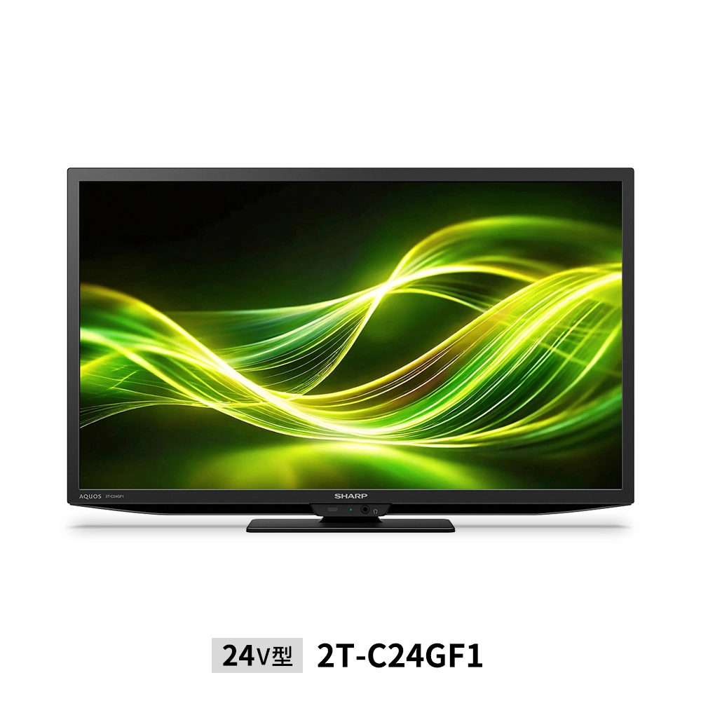 液晶テレビ:24V型2T-C24GF1:正面