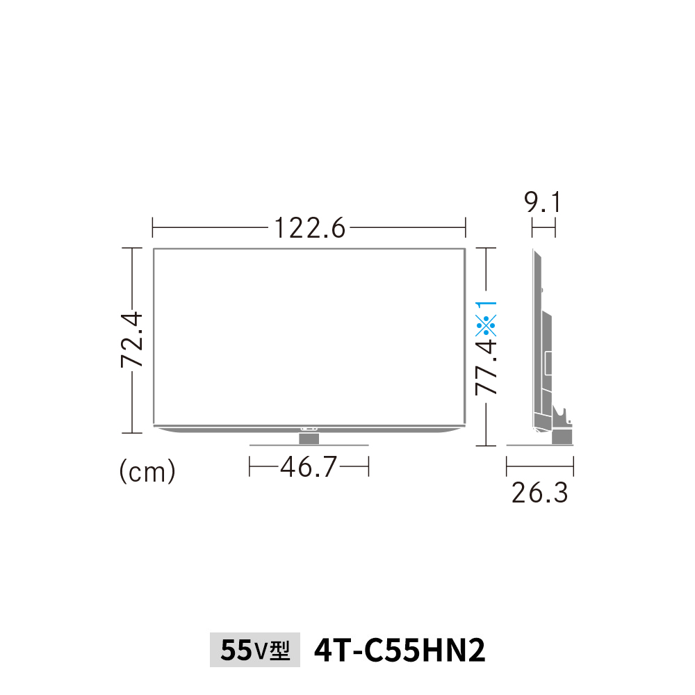 液晶テレビ:55V型4T-C55HN2:外形寸法、幅123.2cm×奥行27.3cm×高さ78.5cm
