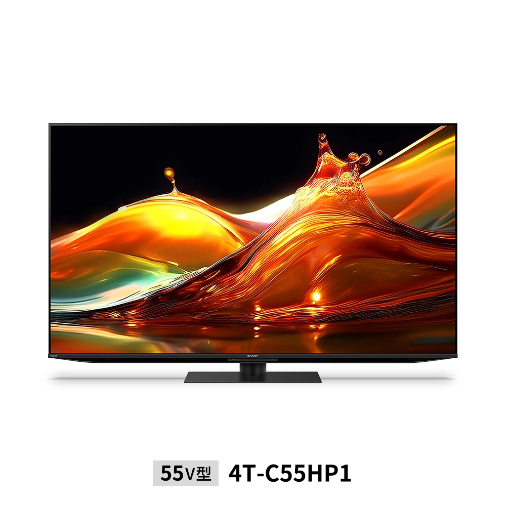 量子ドット/mini LEDテレビ:55V型4T-C55HP1:正面