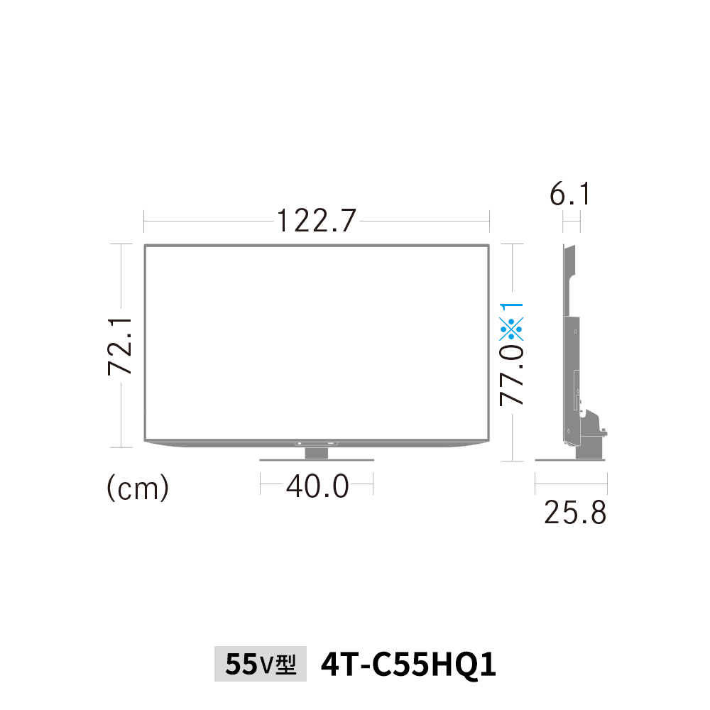 4K有機ELテレビ:55V型4T-C55HQ1:外形寸法、幅123.2cm×奥行27.3cm×高さ78.5cm