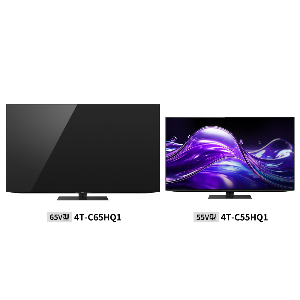 4K有機ELテレビ:HQ1ライン
