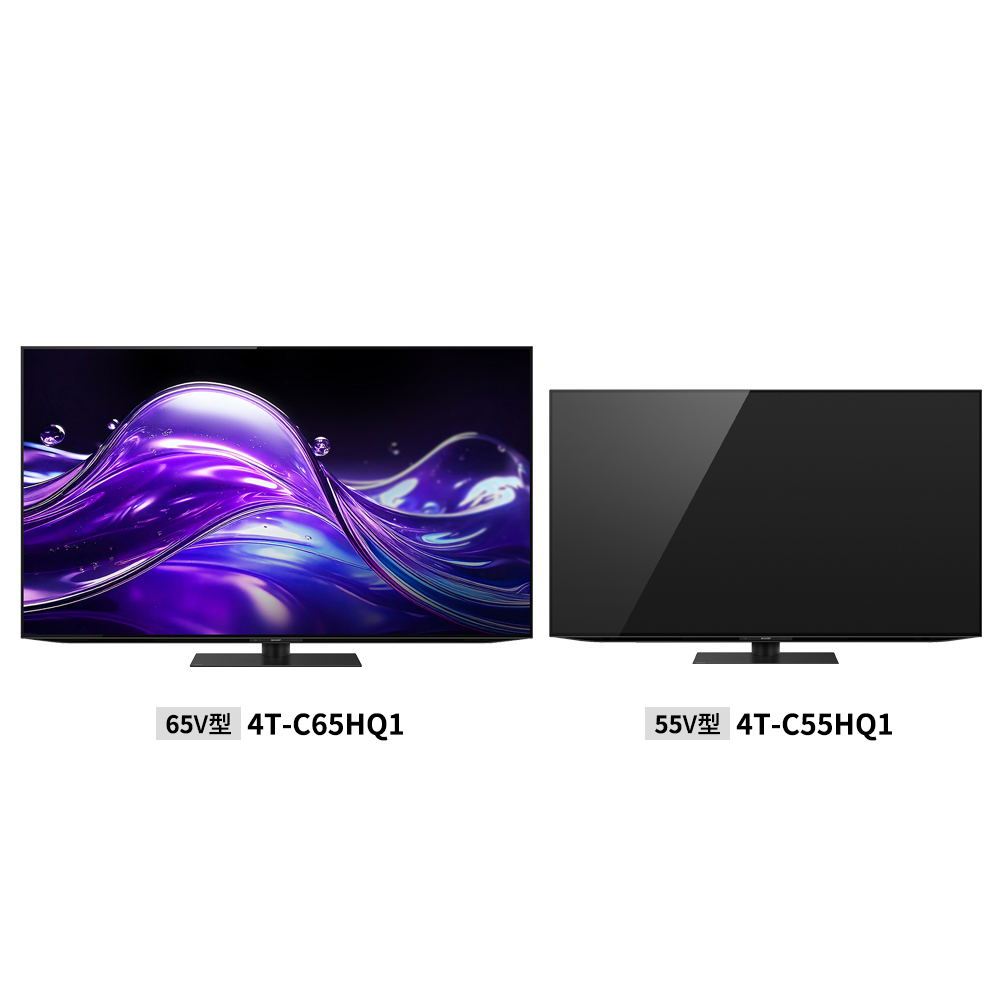 4K有機ELテレビ:HQ1ライン