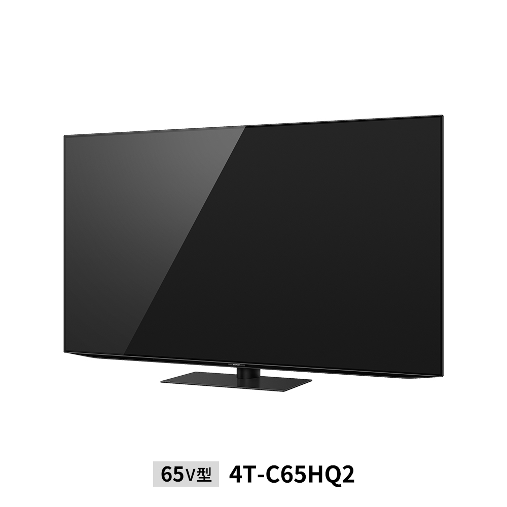 4K有機ELテレビ:65V型4T-C65HQ2:左振り