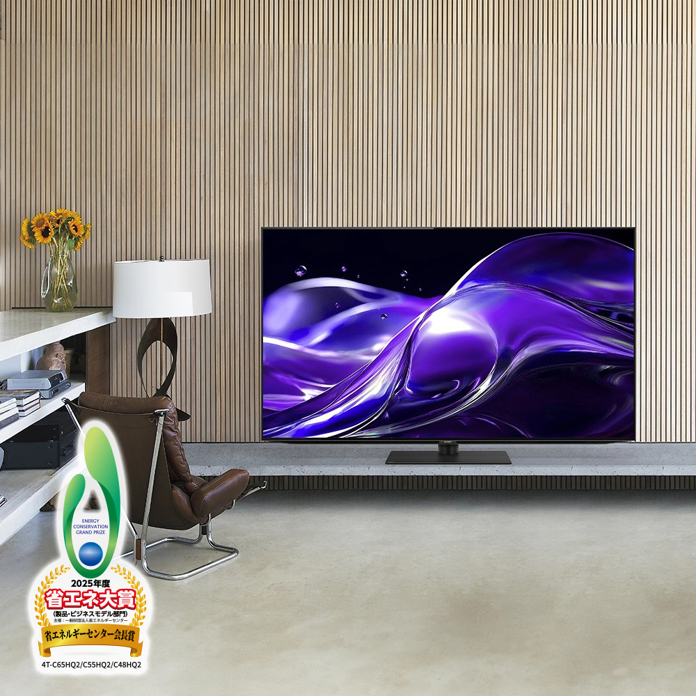 4K有機ELテレビ:65V型4T-C65HQ2:シーン画像