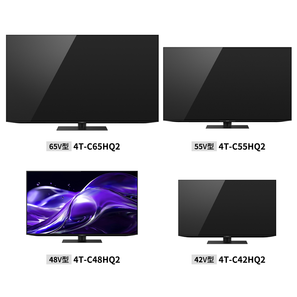 4K有機ELテレビ:HQ2ライン