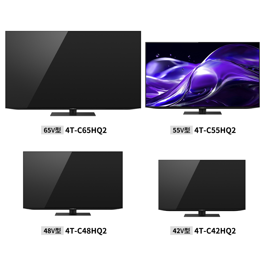 4K有機ELテレビ:HQ2ライン