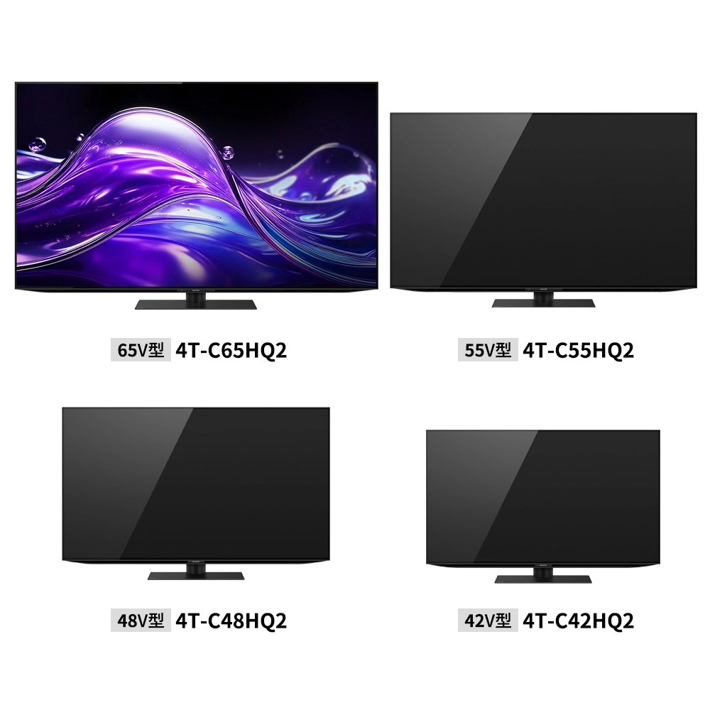 4K有機ELテレビ:HQ2ライン