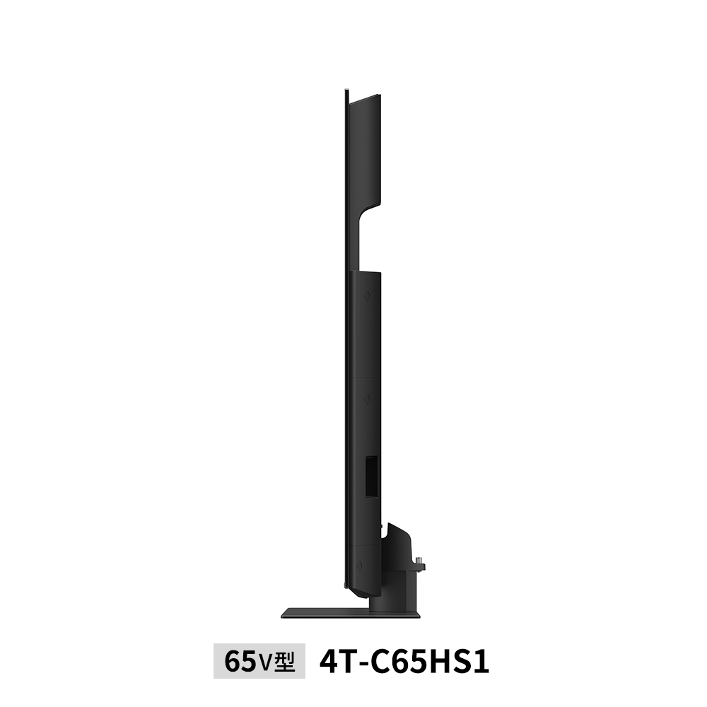 液晶テレビ:65V型4T-C65HS1:側面