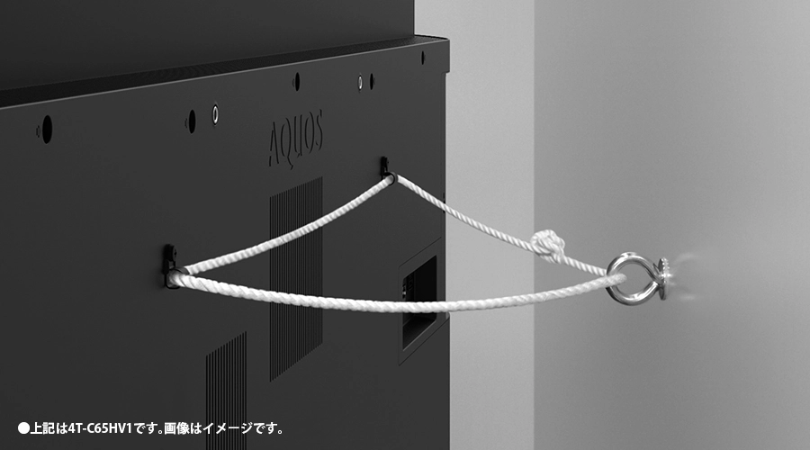 背面クランプ(65V型)