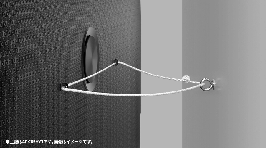 背面クランプ(85V型)