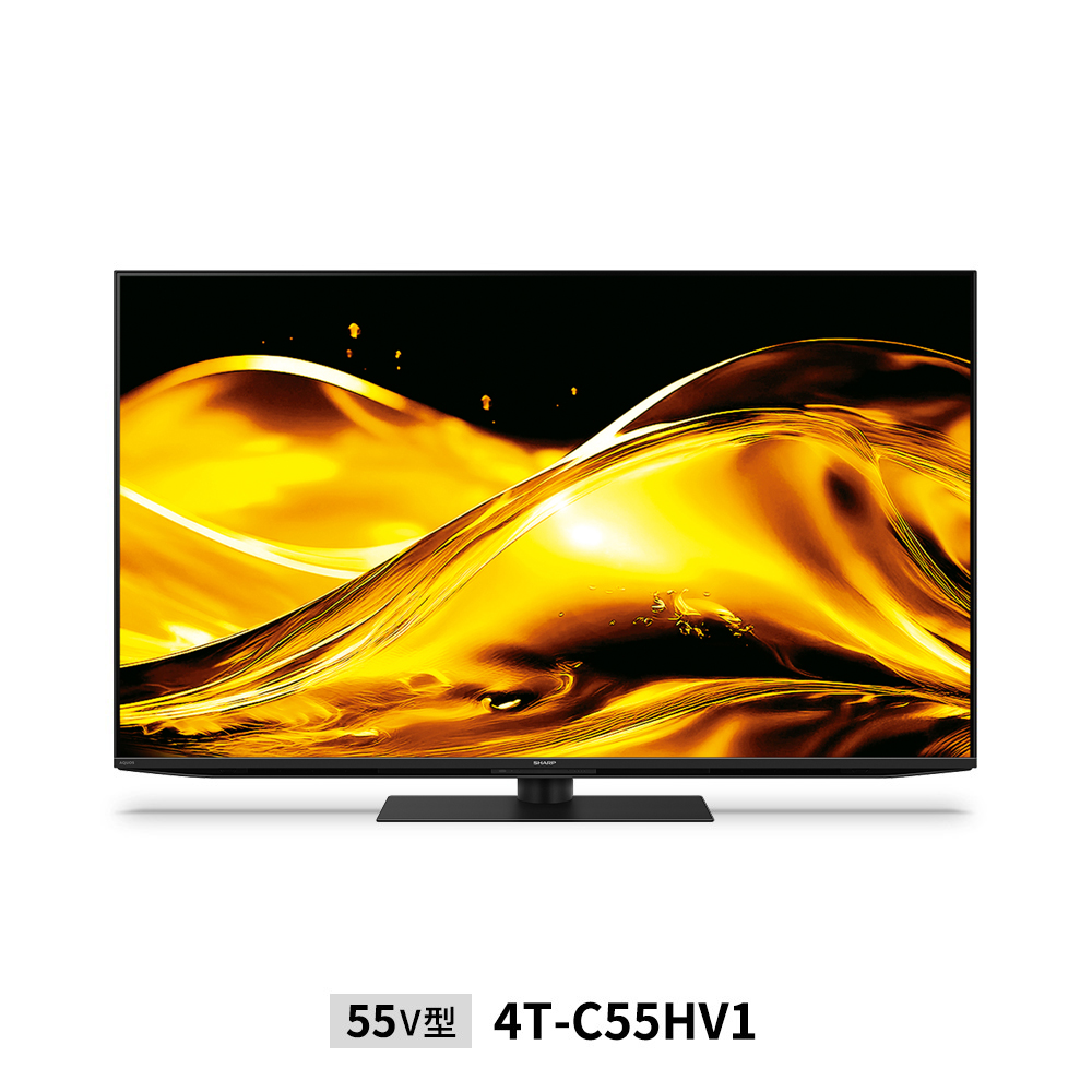 mini LEDテレビ:55V型4T-C55HV1:正面