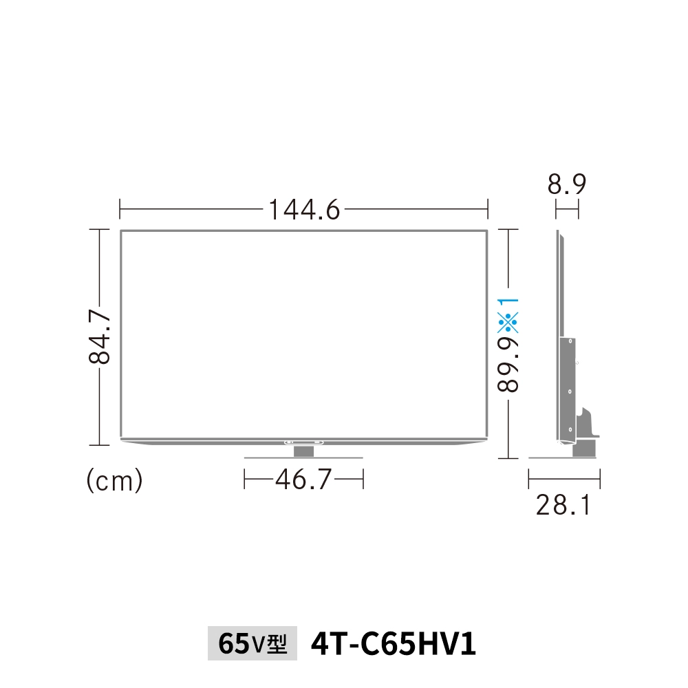 mini LEDテレビ:65V型4T-C65HV1:外形寸法、幅123.2cm×奥行27.3cm×高さ78.5cm