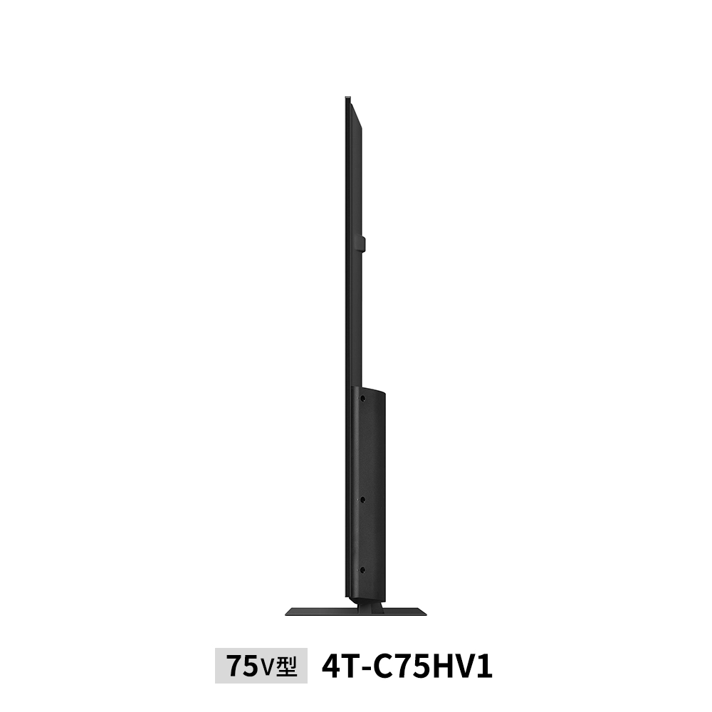 mini LEDテレビ:75V型4T-C75HV1:側面