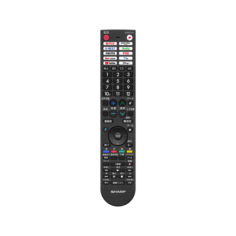 量子ドット/mini LEDテレビ:65V型4T-65X7A:リモコン