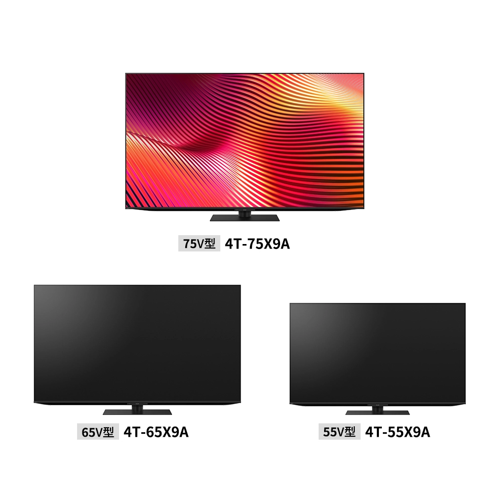 量子ドット/mini LEDテレビ:X9Aライン