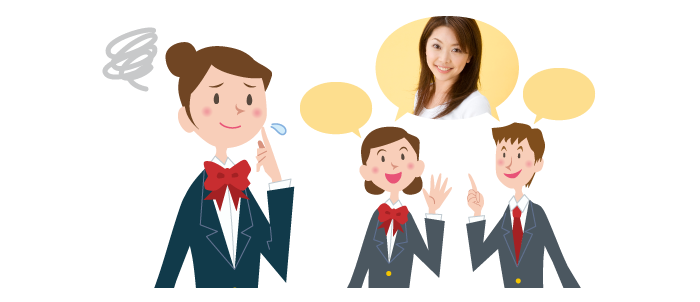 イメージ画像:えっ、あのタレントさん出ていたの？残念、録り逃しちゃった…