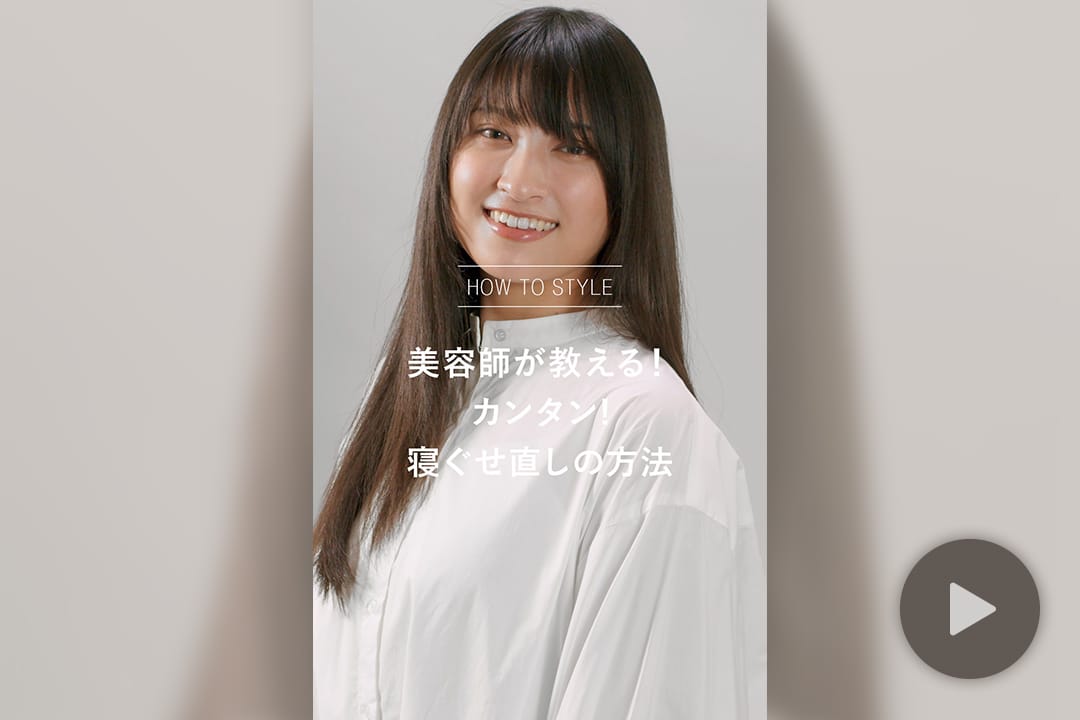 クリックで動画を再生