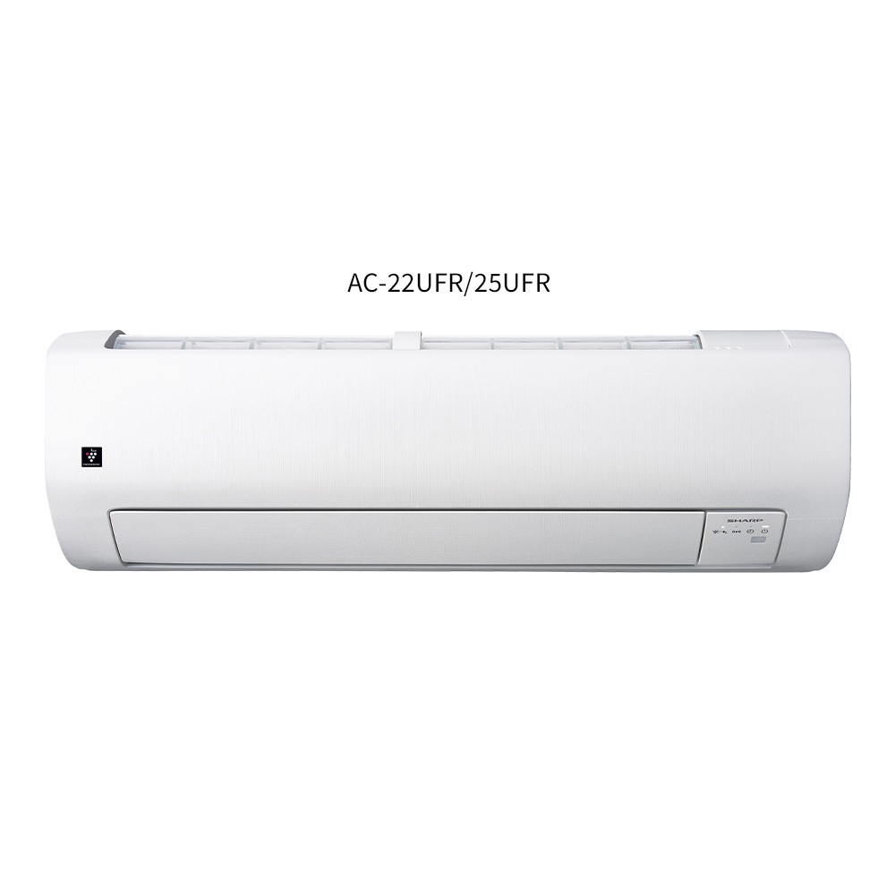 AC-22UFR/25UFRの本体正面写真