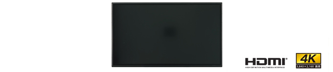PN-HW501T