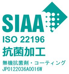 SIAAマーク