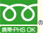携帯・PHS OK