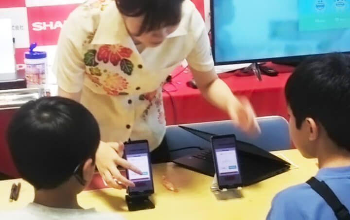 写真：親子で参加型の体験イベント