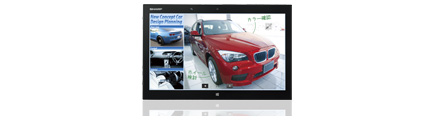 15.6型 Windowsタブレット端末 <RW-16G1>