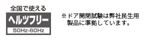 マーク