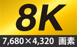 8K
