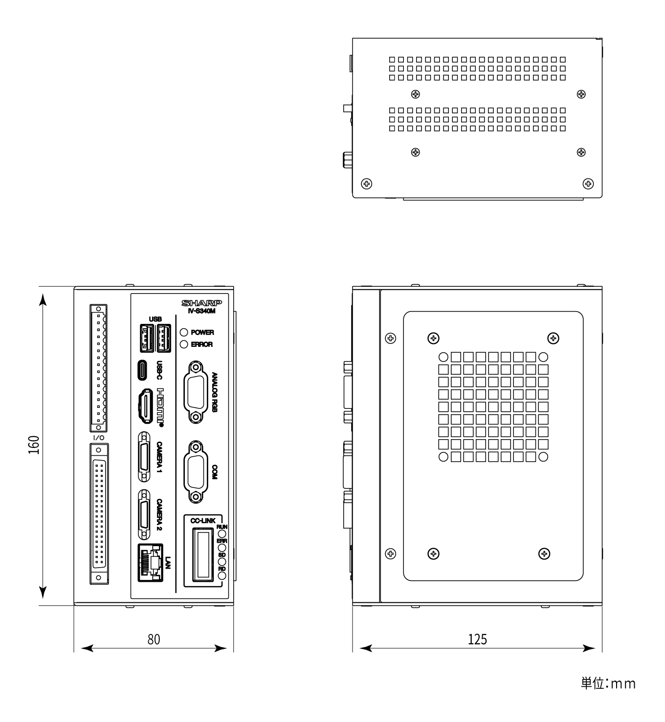 コントローラ（IV-340M）外形寸法図