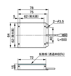 IV-LF6W/LF6B (外形寸法図)