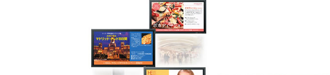 e-Signage