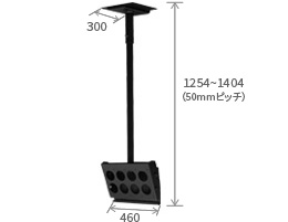 天吊金具FFP-CA4-1100