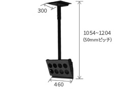 天吊金具FFP-CA4-900