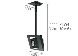 天吊金具FFP-LCA4-900