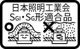 当社イメージ