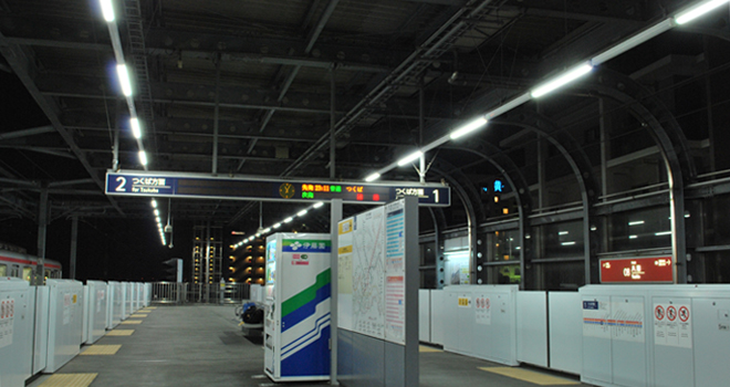 首都圏新都市鉄道株式会社 八潮駅