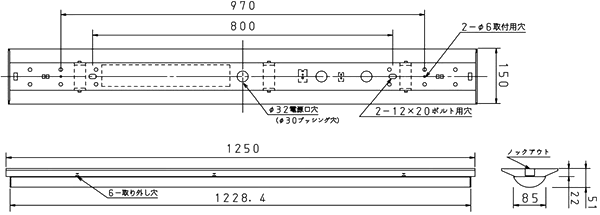 概略図