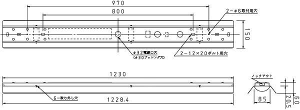 概略図