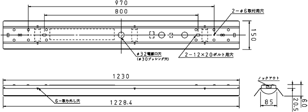 概略図