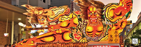 私たちのねぶた自主製作実行委員会様 ねぶた「赤倉山の鬼神」