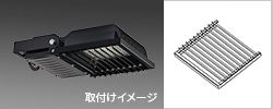 取付けイメージ