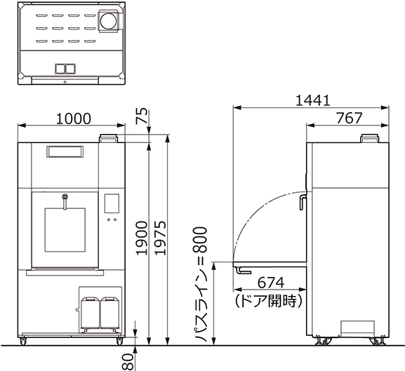 MU-7200