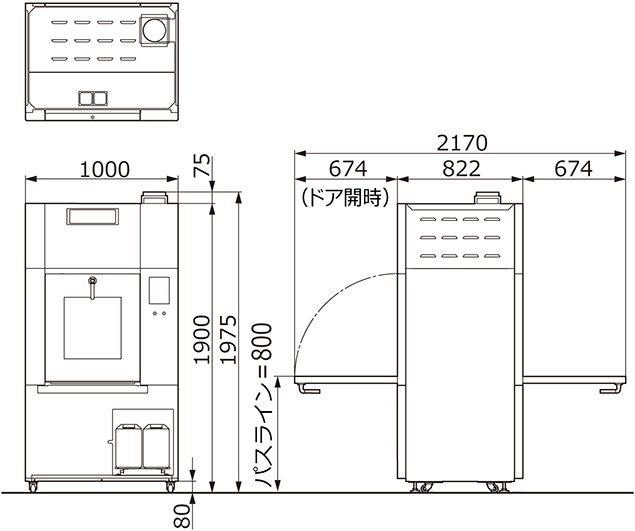 MU-7200D