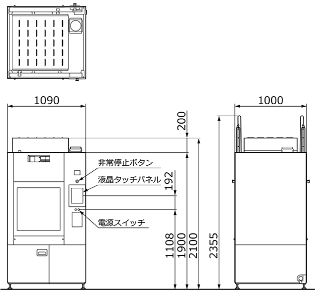 MU-7500