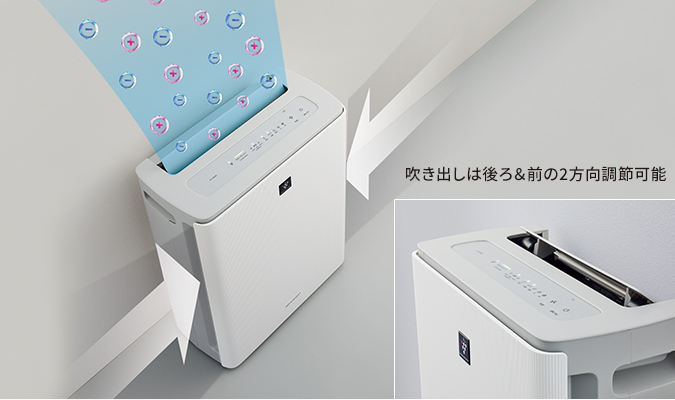 壁ピタ設置イメージ